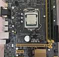 Kit Intel 4 Geração