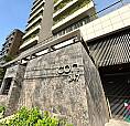 Joinville - Padrão - Centro