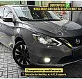Nissan Sentra Sl 2.0 16V Cvt (Flex) 2017