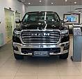 Ram 1500 2025 - Pronta Entrega