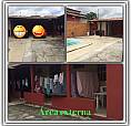 Troco Por Casa Em Recife