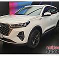 Chery Tiggo 7 Pro 1.5 Tci Hybrid