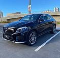 Mercedes Gle 400 Coupé 2019