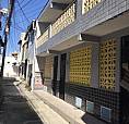 Apartamento No Centro