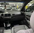 Honda Civic Sedan Lxs 1.8/1.8 Flex 16V Aut. 4P 2007