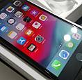 Iphone 7 Plus Com Nota Fiscal ( Parcelo )