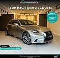 Lexus Is250 F Sport 2.5 24V 208Cv 2014 - 22.000Km