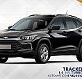 Chevrolet Tracker 1.0 Turbo Flex Lt Automático