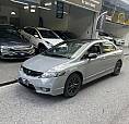 Honda Civic Sedan Lxs 1.8/1.8 Flex 16V Mec. 4P 2009
