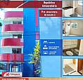 Apartamento Para Alugar Com 1 Dormitórios Em Setor Leste Universitário, Goiânia Cod:apa11