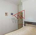 Apartamento - / Residencial / Laranjeiras