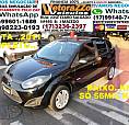 Ford Fiesta Hatch 2011 1.0 Mpi Hatch 8V Flex 4P Manual