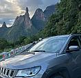 Jeep Compass Sport 2.0 4X2 Flex 16V Aut. 2021