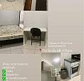 Apartamento Próximo À Itpac E Uft