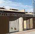 Casa Céu Azul