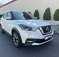 Nissan Kicks Sl 1.6 16V Flexstar 5P Aut. 2020