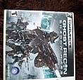3Ds - Ghist Recon Shadow Wars