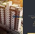 Apartamento C/ Área Privativa -  João Pinheiro/Bh 02 Qts, 02 Banhos, Sendo 01 Suíte, 02 Vg