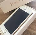 Iphone 5S 32Gb