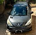 Peugeot 207 | Ipva Quitado | Valor Muito Abaixo Da Tabela/Rodando!