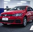 Gol Trendline 1.0 Flex 2017