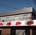 Quitinete Com Quarto E Wc, Sala E Pequena Cozinha Na Av Antônio Sales Em Frente Ao Cometa