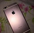 Iphone 6S 32Gb