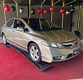 Honda Civic Sedan Lxs 1.8/1.8 Flex 16V Mec. 4P 2007