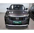 Fiat Fastback Audace 200 Tb Aut (Hibrído) 2026