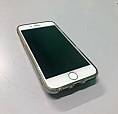 Iphone 7 - 128 Gb - Prata