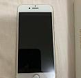 Iphone 7 256 Giga Dourado