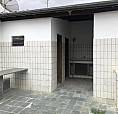 Casa No Bairro São João