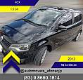 Fox 2012  Top De Linha