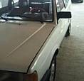 Vendo Ou Troco Gol 91 1.6 Cht