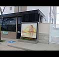 Apartamento No Residencial Mirante Da Serra No Bairro Malvinas