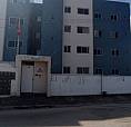 Aluga-Se Apartamento Térreo Com Quintal, Em Paratibe.