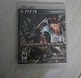 Dragons Dogma