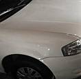 Gol Giv 2014
