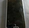 Vendo Outro Por Outro Celular Que Esteja Funcionando