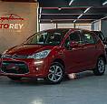Citroen C3 Tendance 1.5 Flex 8V 5P Mec. 2014