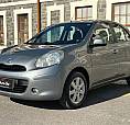 Nissan March 2014 1.6 Sv 16V Flex 4P Manual