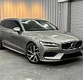 Volvo V60 T-5 Momentum 2.0 245Cv 5P 2019