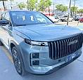Jaecoo 7 / J7 Prestige 1.5 Tb 16v Aut (híbrido) 2026