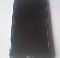 Lg K10 (Leia O Anúncio)
