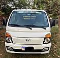 Hyundai Hr 2016/17 