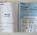 Blu Ray/Dvd Home Theatre System