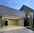Casa Alto Padrão No Residencial Flamingo Em Goiânia !!!