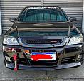 Chevrolet Astra Elegance 2.0 Mpfi Flexpower 8V 5P 2006