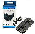 Base Carregador Duplo Dock Charge Controle Playstation 4 Ps4