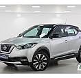 Nissan Kicks Sv 1.6 16V Flexstar 5P Aut. 2018